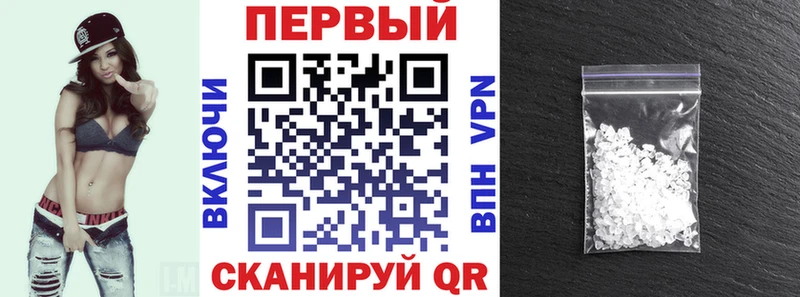 где продают   hydra как зайти  Амфетамин 98%  Дюртюли 
