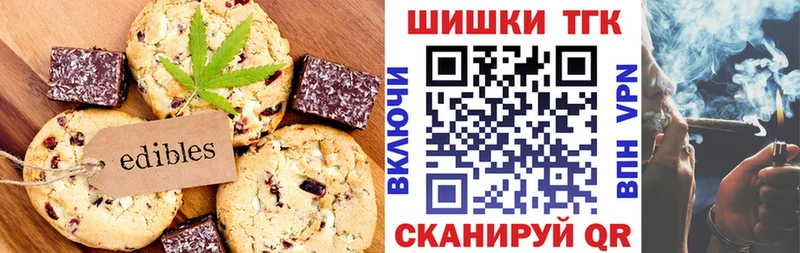 OMG как зайти  Дюртюли  дарк нет официальный сайт  Cannafood конопля 