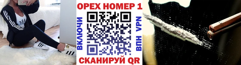 hydra ссылки  Дюртюли  КОКАИН 97% 