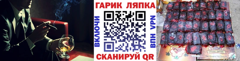ГАШИШ Premium  ссылка на мегу зеркало  Дюртюли  купить  
