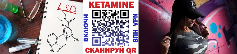 где купить наркоту  Дюртюли  Кетамин ketamine 