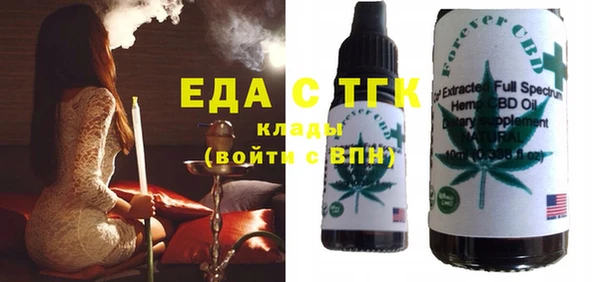 кокаин премиум Богданович