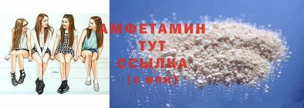 PSILOCYBIN Богородицк