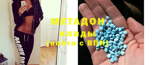кокаин премиум Богданович