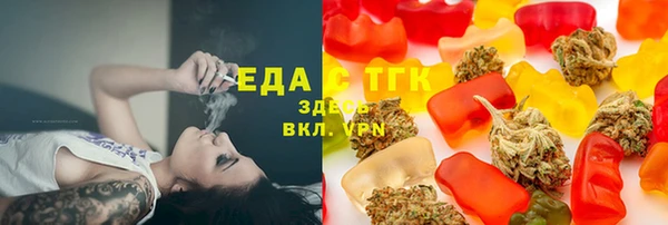 PSILOCYBIN Богородицк