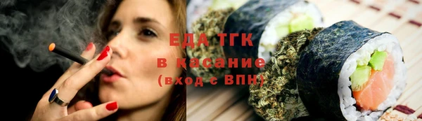 PSILOCYBIN Богородицк