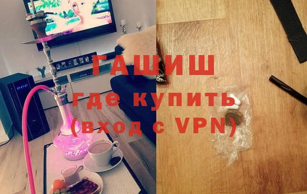 PSILOCYBIN Богородицк