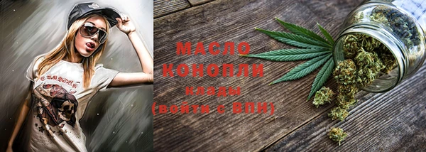 PSILOCYBIN Богородицк