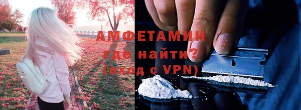 кокаин премиум Богданович