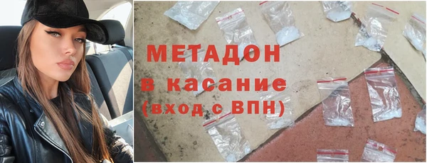 кокаин премиум Богданович