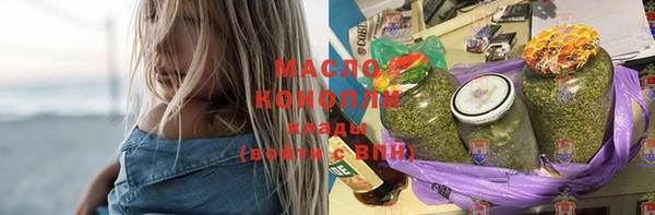 PSILOCYBIN Богородицк