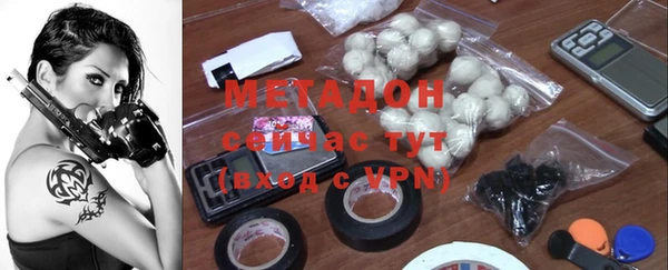 кокаин премиум Богданович