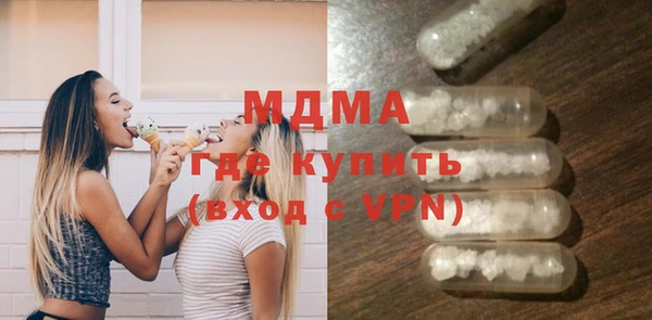 кокаин премиум Богданович