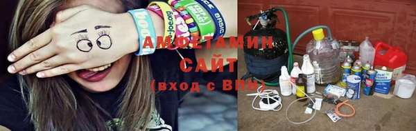 кокаин премиум Богданович