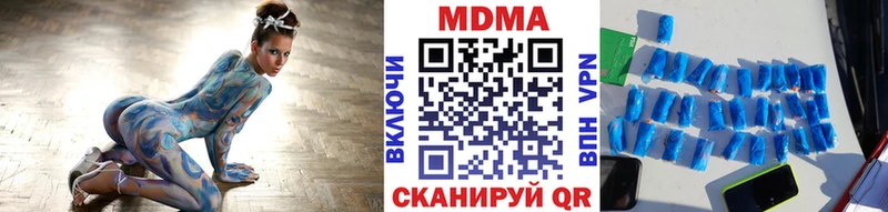 МДМА молли  Дюртюли 