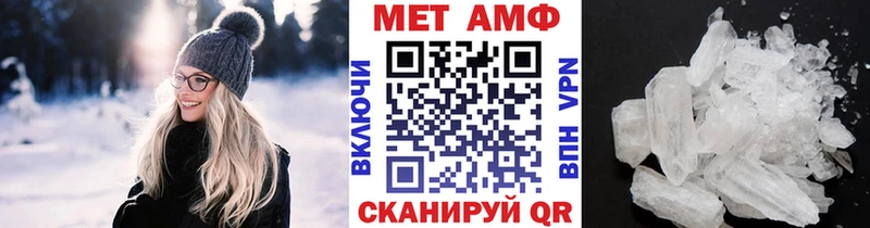 OMG зеркало  Дюртюли  Первитин мет  как найти закладки 