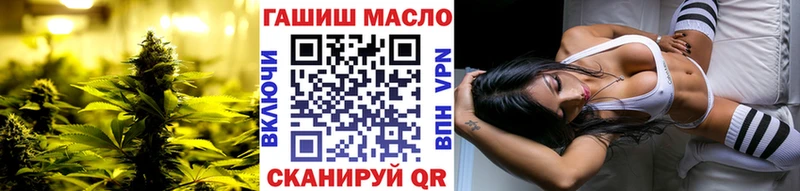 Дистиллят ТГК Wax  OMG ссылки  Дюртюли  купить наркотик 