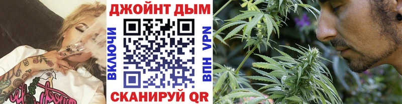 Бошки Шишки ГИДРОПОН  Дюртюли 